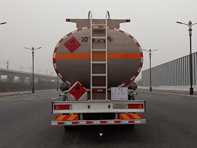 Lingyu  CLY5260GYYA Aluminum alloy oil tanker