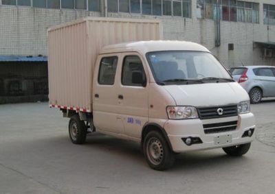 Junfeng  DFA5025XXYH12QF Box transport vehicle