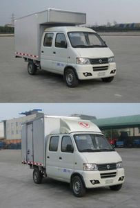 Junfeng  DFA5025XXYH12QF Box transport vehicle