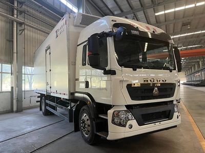 Fenghua  FH5180XLC4 Refrigerated truck