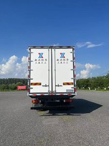 Fenghua  FH5180XLC4 Refrigerated truck