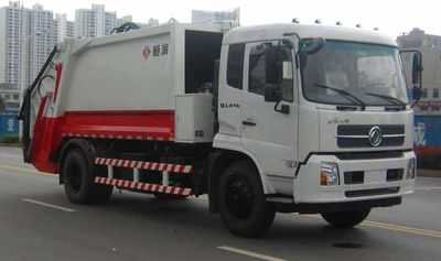 Hengrun  HHR5120ZYS5DF Compressed garbage truck