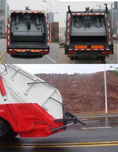 Hengrun  HHR5120ZYS5DF Compressed garbage truck