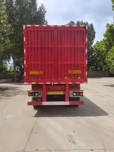 Zhongle  HJY9405XXY Box transport semi-trailer