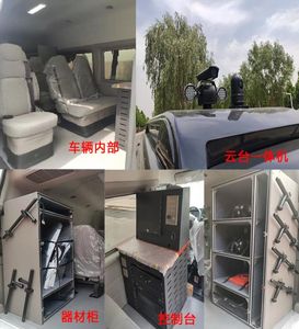 Hongmaster  HMT5040XFBQ6 Riot prevention vehicle