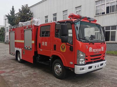 Jinsheng Shield Automobile JDX5100GXFSG35W6 Water tank fire truck