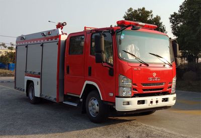 Jinsheng Shield Automobile JDX5100GXFSG35W6 Water tank fire truck