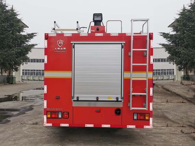 Jinsheng Shield Automobile JDX5100GXFSG35W6 Water tank fire truck