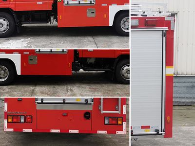 Jinsheng Shield Automobile JDX5100GXFSG35W6 Water tank fire truck