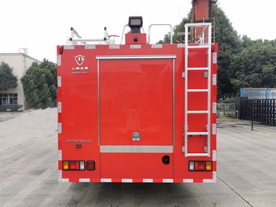 Jinsheng Shield Automobile JDX5100GXFSG35W6 Water tank fire truck