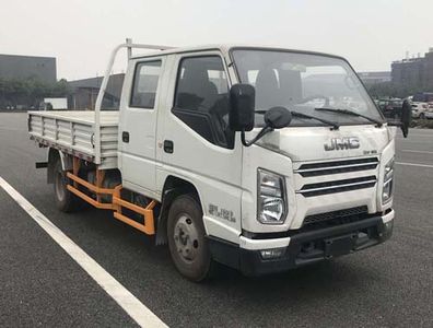 Jiangling MotorsJX1041TSGA26Truck