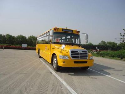 HagridKLQ6116XQE5DSchool buses exclusively for primary and secondary school students