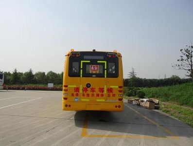 Hagrid KLQ6116XQE5D School buses exclusively for primary and secondary school students