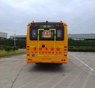 Hagrid KLQ6116XQE5D School buses exclusively for primary and secondary school students