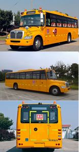 Hagrid KLQ6116XQE5D School buses exclusively for primary and secondary school students