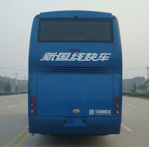 Zhongtongbo licensed automobile LCK6140W2 Sleeper coach