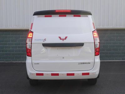 Wuling  LZW5020XXYEM6B Box transport vehicle