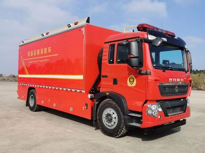 Zhenxiang  MG5140TXFQC65ZB Equipment fire truck