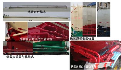 Minhongshun  MHS9400GXH Lower ash semi-trailer