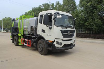 Runzhixing  SCS5181TCADFV6NJ Kitchen waste truck