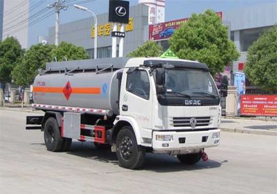 Yandi  SZD5127GJYE5A Refueling truck