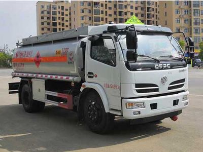 Yandi  SZD5127GJYE5A Refueling truck