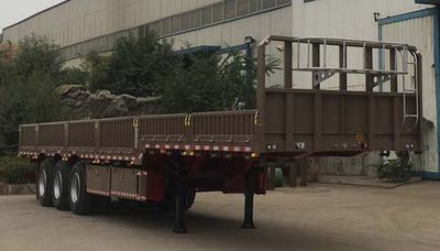 Jiyue  TZZ9400LBE Fence semi-trailer