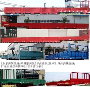 Jiyue  TZZ9400LBE Fence semi-trailer