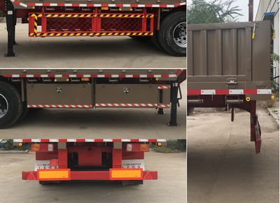 Jiyue  TZZ9400LBE Fence semi-trailer