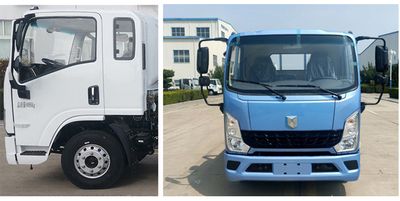 Yantai  YTQ5041TPBKJ332 Flat transport vehicle