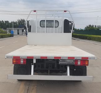 Yantai  YTQ5041TPBKJ332 Flat transport vehicle