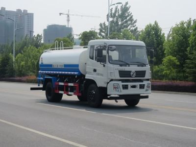 New Dongri  YZR5162GSSD Sprinkler truck