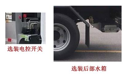 Zhonglian Automobile ZBH5043ZZZBJAY6 Hydraulic Lifter Garbage truck 