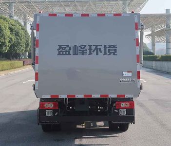 Zhonglian Automobile ZBH5043ZZZBJAY6 Hydraulic Lifter Garbage truck 