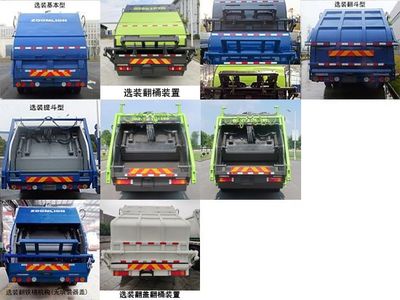 Zhonglian Automobile ZBH5120ZYSDHE6 Compressed garbage truck