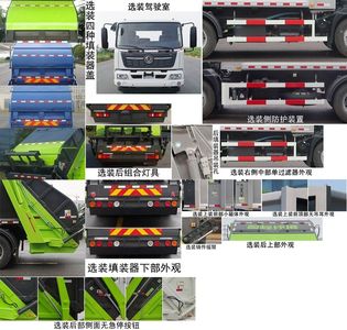 Zhonglian Automobile ZBH5120ZYSDHE6 Compressed garbage truck