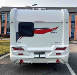 Longcui  ZDD9022XLJ RV trailer