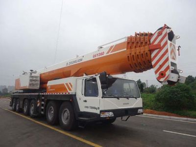 Zhonglian Automobile ZLJ5720JQAY260 All terrain crane