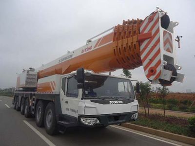 Zhonglian Automobile ZLJ5720JQAY260 All terrain crane