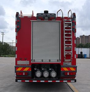 Galaxy  BX5390GXFPM180SK6 Foam fire truck