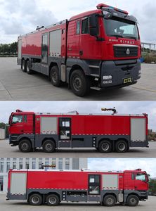 Galaxy  BX5390GXFPM180SK6 Foam fire truck