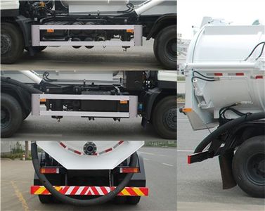 Sanli  CGJ5252GXWE5 Suction vehicle