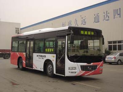 Hengtong BusCKZ6926N4City buses