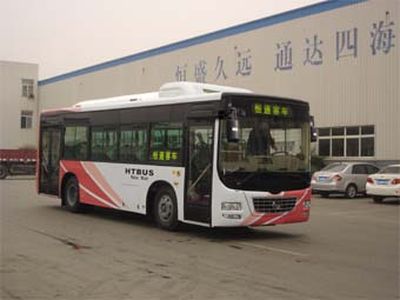 Hengtong Bus CKZ6926N4 City buses