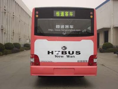 Hengtong Bus CKZ6926N4 City buses