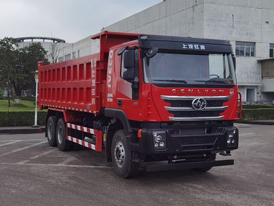 Hongyan  CQ3257HV11474 Dump truck