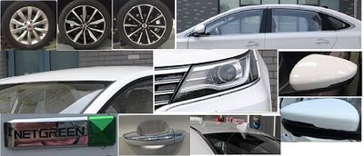 Roewe  CSA7104SDPHEV2 Plug in hybrid sedan