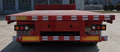 Huawei Xiangyun  CYX9406TDP Low flatbed semi-trailer