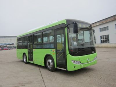 Huanghai  DD6851PHEV2N Hybrid urban buses