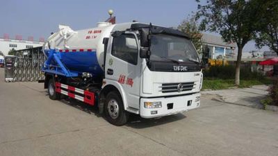 Huatong brand automobiles HCQ5112GXWE5 Suction vehicle